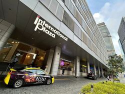 International Plaza (D2), Apartment #633485071